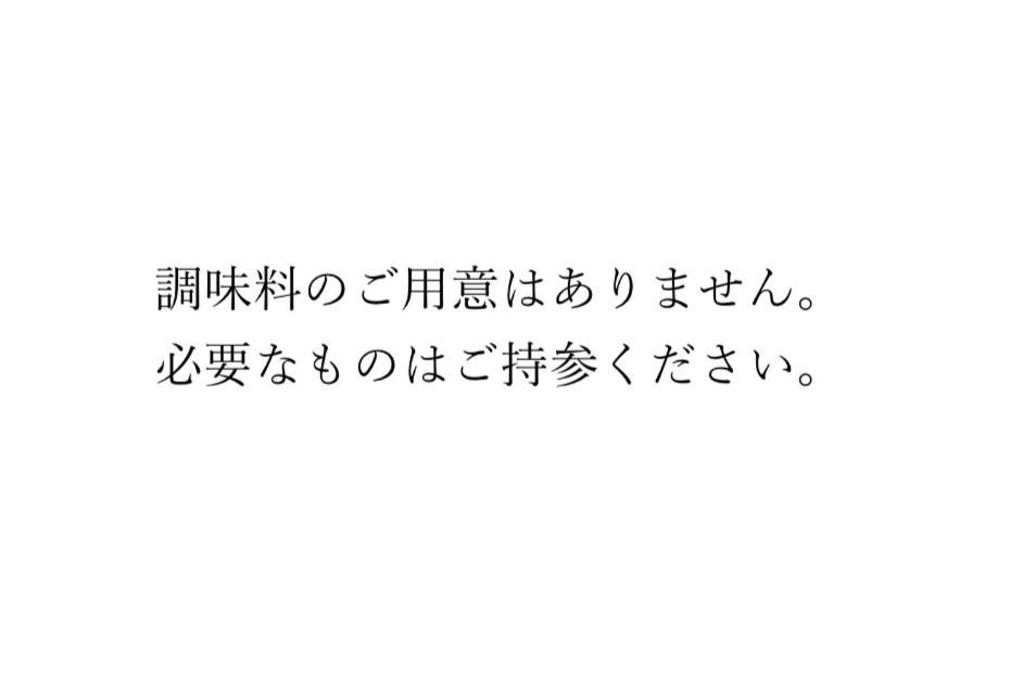 逗子市逗子海滨之家旅馆别墅 外观 照片
